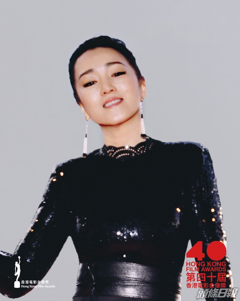 鞏俐在《奪冠》中演活中國女排靈魂人物郎平而入圍。